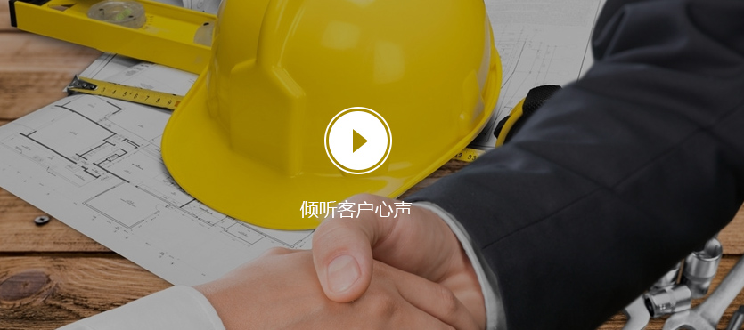 手机榴莲视频app